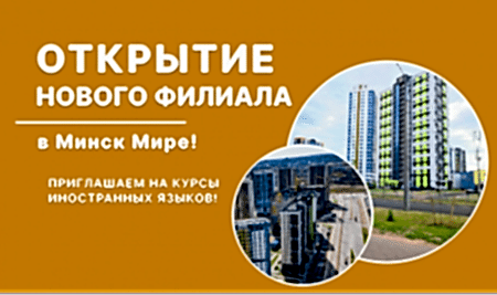 Главная новость Мира!